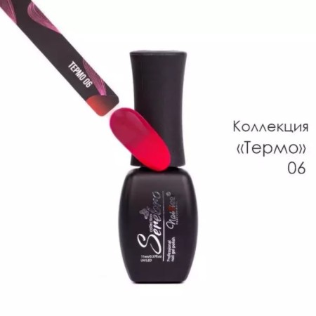 Gel polish SEREBRO "thermo-effect" No. 06, 11 ml