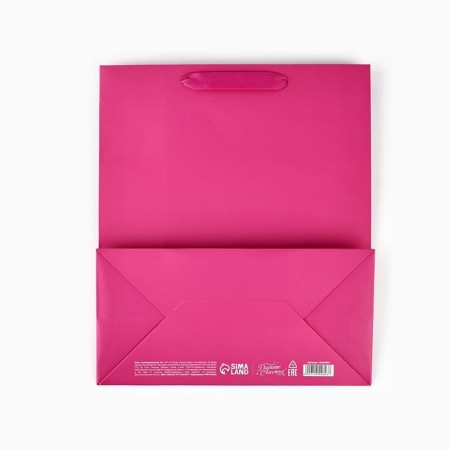 Laminated vertical packet “With Love”, Glitter, ML, 23 × 27 × 11.5 cm-4