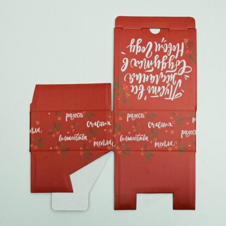 Folding box "Magic", 15 x 15 x 7 cm, New Year-4
