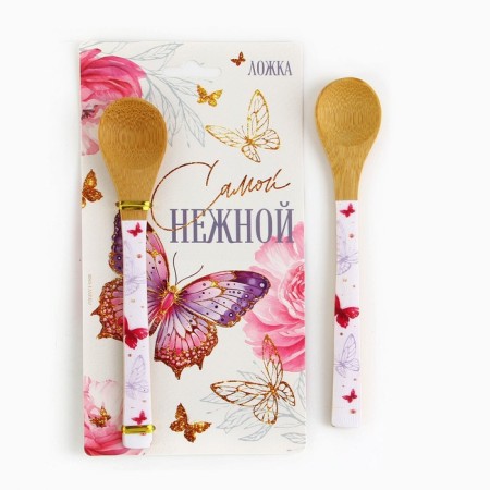 Bamboo spoon "The most tender", 3 x 16 cm.-1