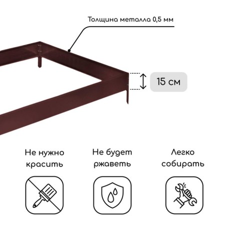 Glocked bed, 195 × 100 × 15 cm, brown, Greengo-1