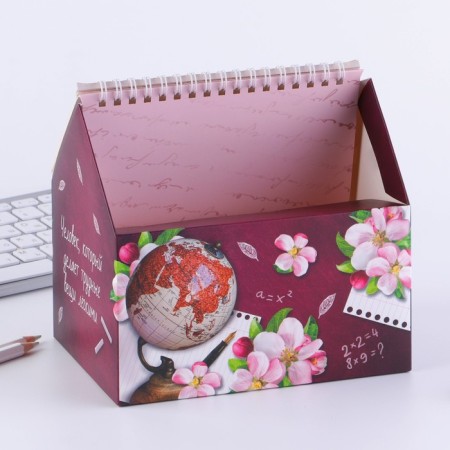 Glider - box "Golden Teacher", 50 sheets, 16x15x12 cm-5