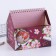 Glider - box "Golden Teacher", 50 sheets, 16x15x12 cm