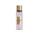 Body spray perfumed Roxanne Velvet Bloom, with shimmer, 165 ml