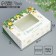 Folding box "Happy New Year", 10 x 8 x 3.5 cm, new year