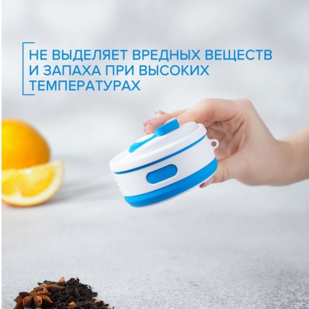 A folding cup with a lid "with you", 8.5 × 14 cm, 350 ml, color mix-1