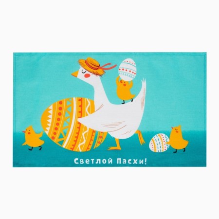 A set of towels of the “Light Easter” shares 35x60 cm - 4 pcs, 100% cotton-6