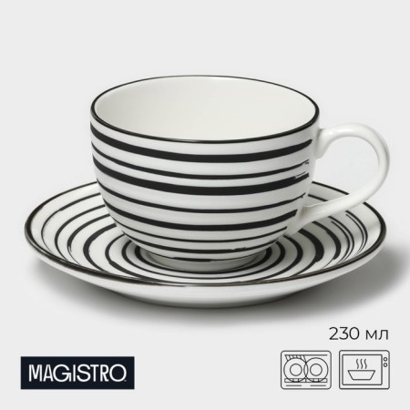 Tea couple Porcelain Magistro Hypnose, 230 ml mug, saucer 15.5 cm