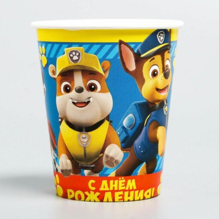 A glass of paper "Happy Birthday!", 250ml, puppy patrol-2