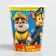 A glass of paper "Happy Birthday!", 250ml, puppy patrol