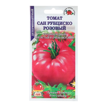 Seed Tomat "San Rubzisco Pink", raspberry, 0.1 g