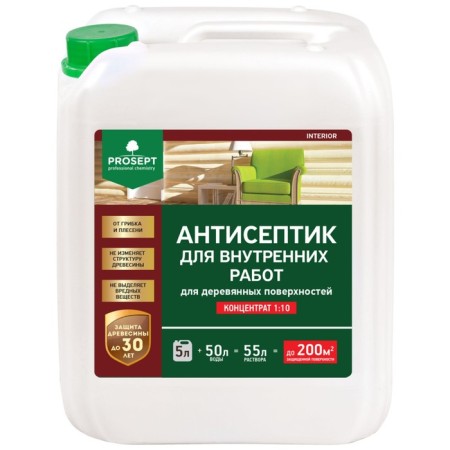 Antiseptic for internal work Prosept Interior, concentrate, 5l