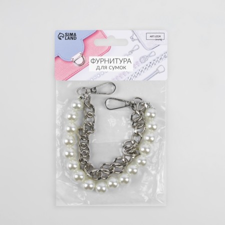 A chain for a bag, with pearls, d = 13 ± 1 mm, 2.3 × 16 × 11.5 mm, 29 ± 1 cm, silver color-8