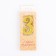 Candle in the cake number "3", 5.3 cm, gold