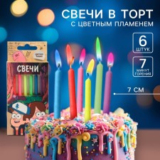 A set of candles in a cake 6 pieces, with a colored flame, gravity farz