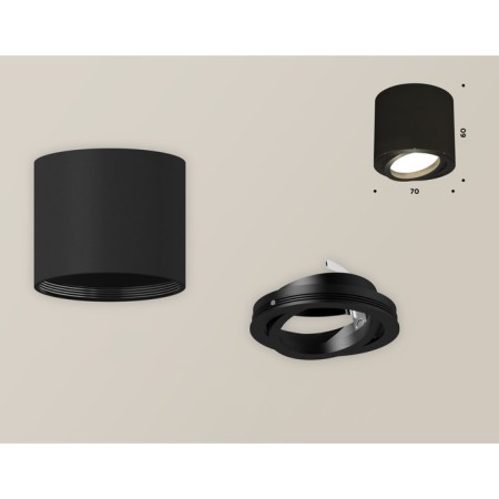 Sweet light Ambrella Light, XS7402001, MR16 GU5.3, Gu10 LED 10 W, Black Sand, Black-2