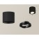 Sweet light Ambrella Light, XS7402001, MR16 GU5.3, Gu10 LED 10 W, Black Sand, Black