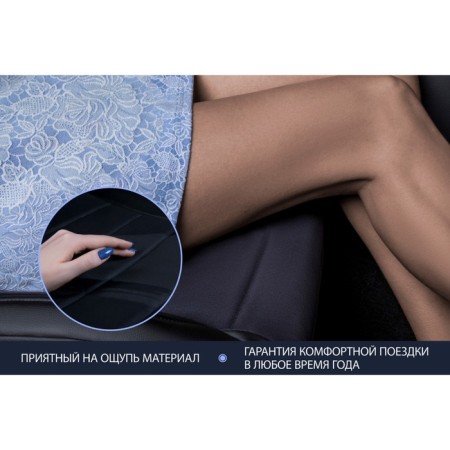 Auto-Chelecs Rival String (back. Back 40.60), Lada Vesta, Vesta Cross sedan, station wagon (without rear armrest), alcantara, eco-leather, SC.6002.3-5