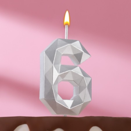 Candle in the cake on the skewer "polyhedron", the number 6, 7 cm, silver