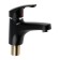 Zein Z3657 sink mixer, single-leaf, pouring height 9 cm, ABS plastic, black