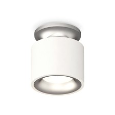 Lumber of the overhead Ambrella Light, XS7510101, MR16 GU5.3 LED 10 W, white sand color, chrome matte