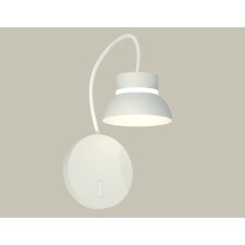 Wall lamp with Ambrella Light, XB9595100, GX53 LED 12 W switch, white sand, white matte