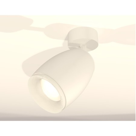 AMBRELLA LIGHT, TECHNO, XM1122006, GU5.3, white sand color-1
