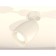 AMBRELLA LIGHT, TECHNO, XM1122006, GU5.3, white sand color