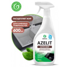 GRASS AZELIT cleaning agent, 