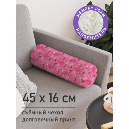 Pillow Golk "Wedding in Paris, decorative, size 16x45 cm