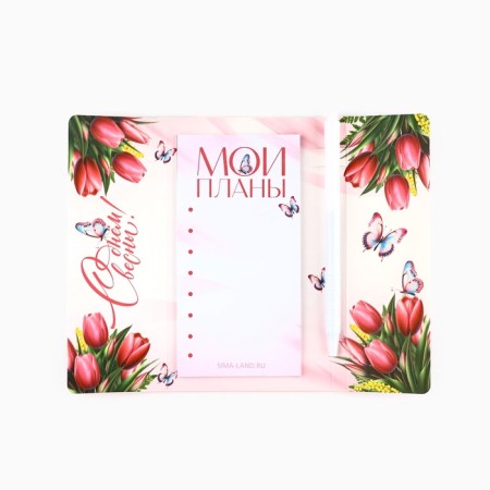Set "Happy Spring of March 8", planing styles 30 l, pen Plastic-1