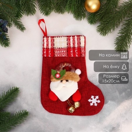 Santa Claus with bells of 15x20 cm, red toe