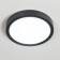Lamp of the Citilux “BASIC” CL738181V, 23x23 cm, 1x18W, LED, Black Color Black