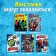 The training book "Learning to read. Phrases and sentences ", 5 step, 24 p., A5, Avengers