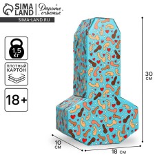 Box Gift team mold, packaging, “for every taste and color”, 18 x 30 x 10 cm