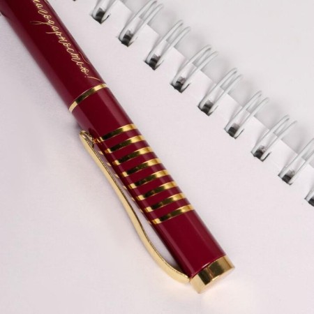 Gift handle "Best Educator", metal, blue paste, 1.0 mm-3