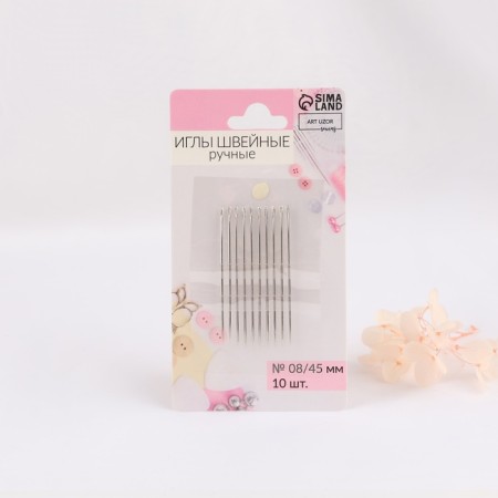 Sewing needles, d = 0.8 mm, 4.5 cm, 10 pcs