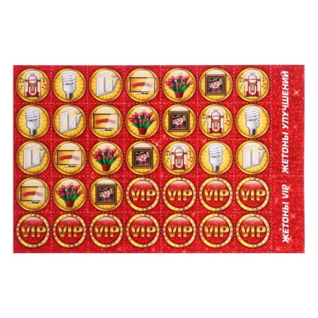 Board game "Millionaire Russia"-9