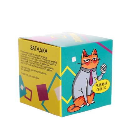 Smileik Rubika Cube, 5.5x5.5-5