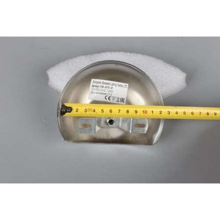 Wall lamp (sconces) Alghero E14 40W-3