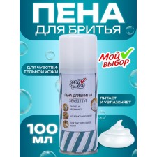 Shaving foam my choice of Sensitive for sensitive skin, 100 ml