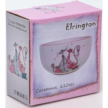 Elrington salad "cats", 610 ml, d = 14 cm-2