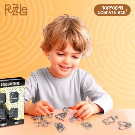Metal puzzle "Riddles of detectives" set of 8 pcs.-1