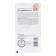 Flower seeds mixture "annuals for super -zede", 1.5 g