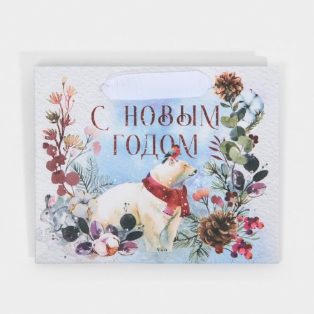 Laminated horizontal "Bear", 15 x 12 x 5.5 cm, New Year-5