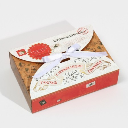 Box the team "New Year's Post", 22 x 15 x 6 cm, New Year