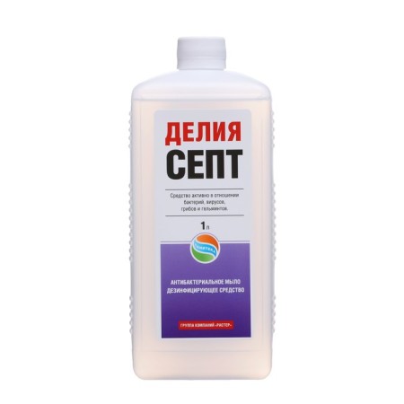 Liquid antibacterial soap "Delia-Sept", 1 liter