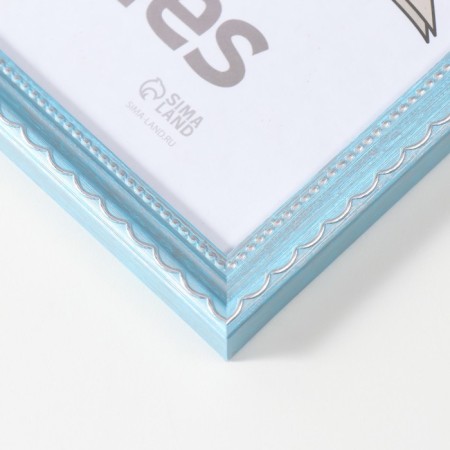 Photo frame Plastic "Blue Style" 30x40 cm, blue-1