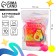 Rubber ball, Avokato jump, Mix color, Mix color