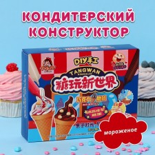 DIY Irce Confectioner Designer, 53.5 g